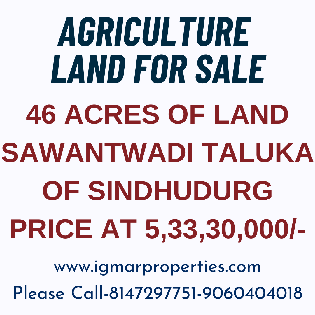 Agriculture land for sale in Auction Sawantwadi