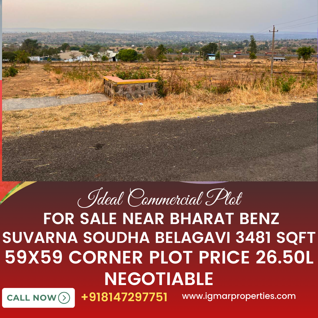 Ideal Commercial Plot for Sale near bharat benz Vidhan Soudha 59x59 corner plot