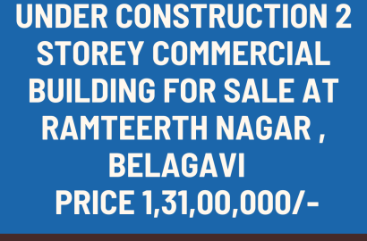 Commercial Building for Sale at Ramteerth Nagar