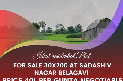 Ideal residential Plot for Sale 30x200 at Sadashiv Nagar Belagavi